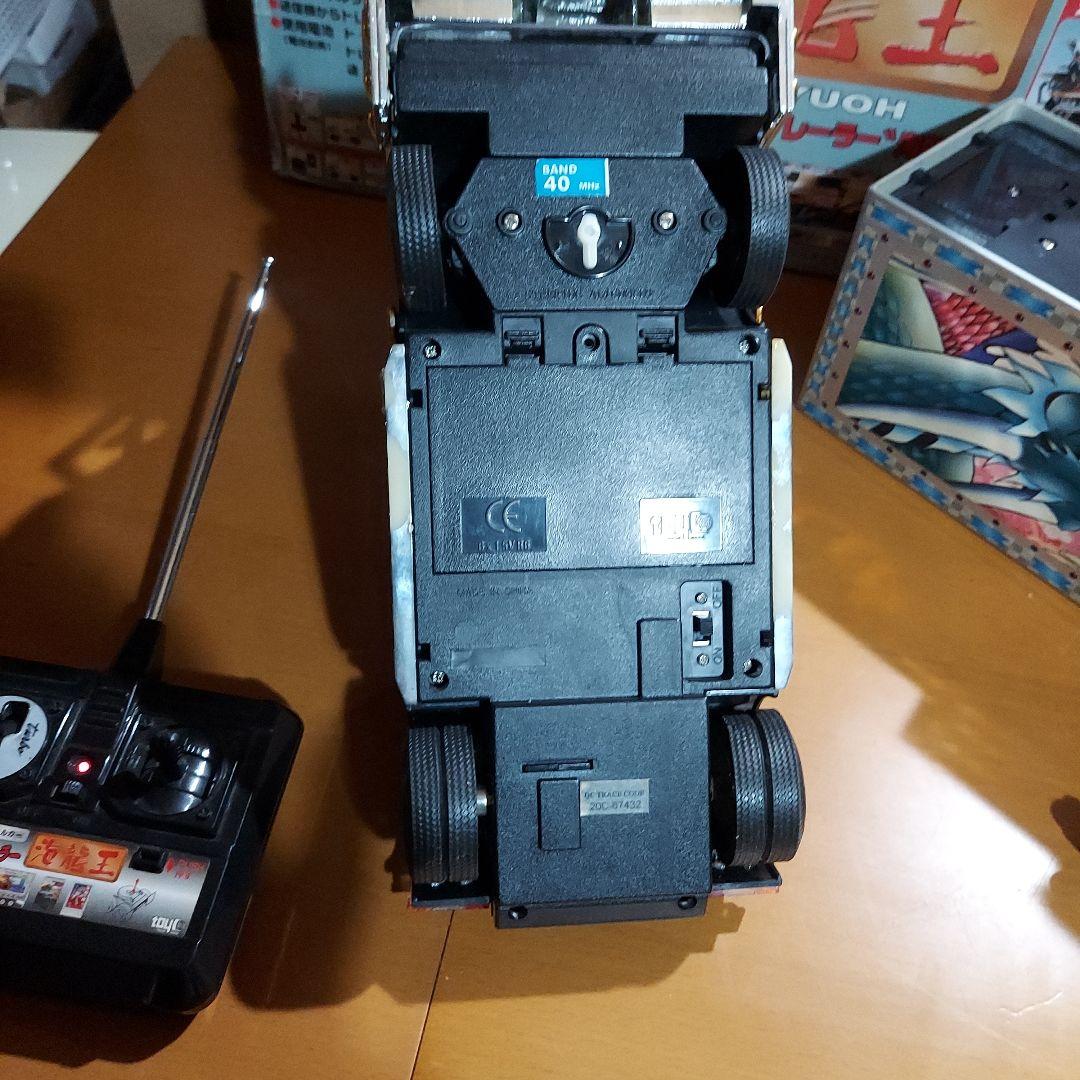 デコトラ トレーラーラジコン海龍王 - メルカリ