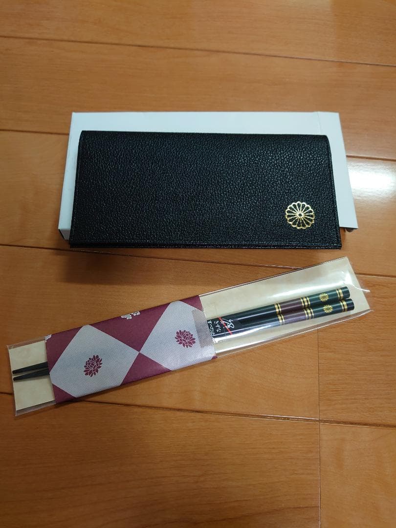 皇居長財布 箸セット付き 新品未使用 個人保管品