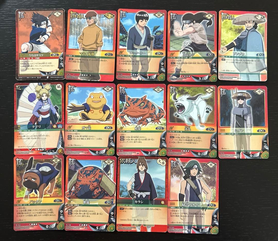 NARUTO カードゲーム 54枚セット 忍（赤） - メルカリ