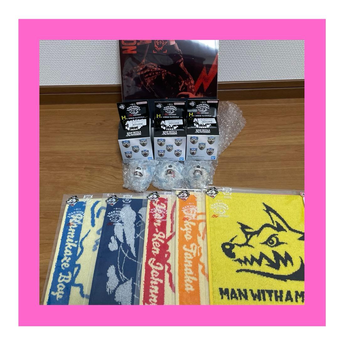 一番くじ マンウィズアミッション H賞３種とI賞,J賞