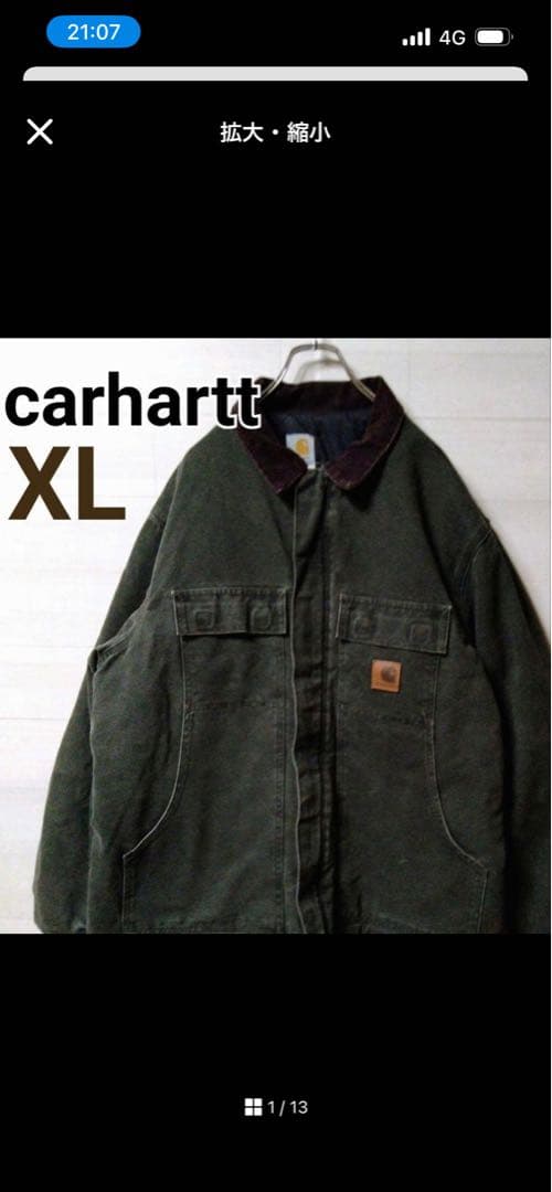 美品carhartt XL モスグリーン　トラディショナルジャケット超レアUSA 00's Carhartt トラディショナルジャケット 