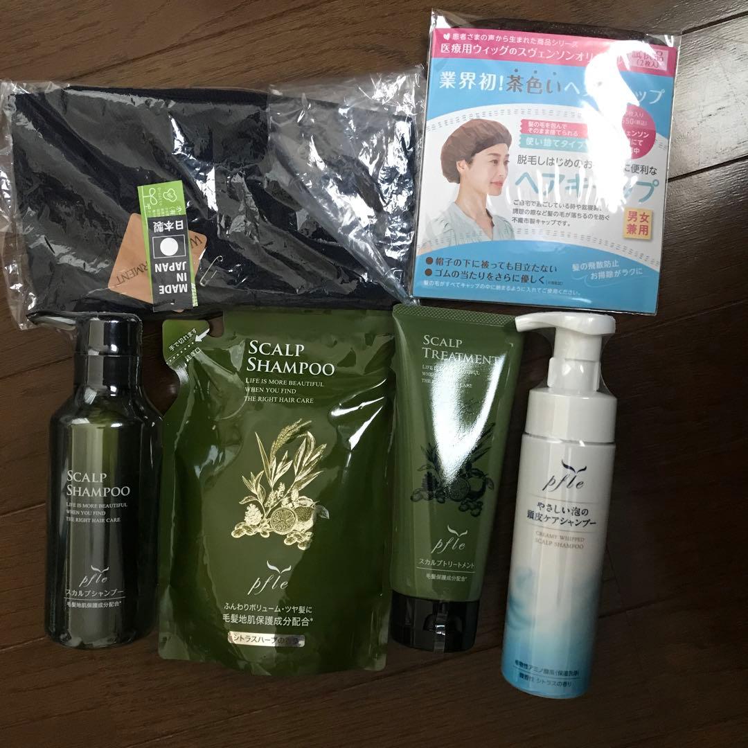 スヴェンソン　プフレスカルプシャンプー&トリートメント　頭皮ケアシャンプー