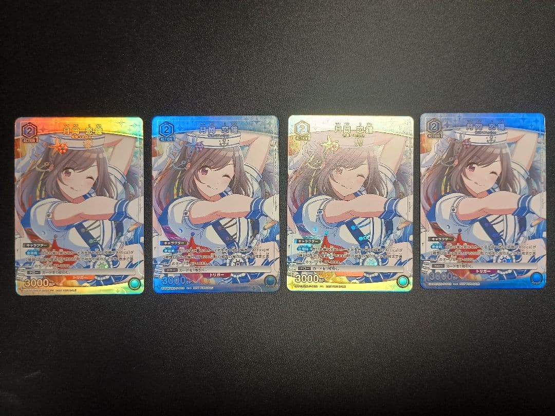 【ユニオンアリーナ】月岡恋鐘 ユニチケ プロモ 4枚セット