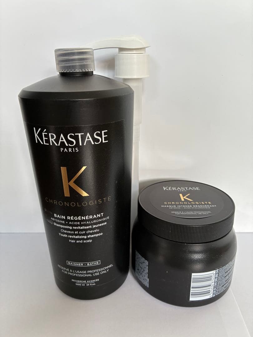 《新品　正規品》ケラスターゼ　バン　クロノロジストR マスク　クロノロジストR