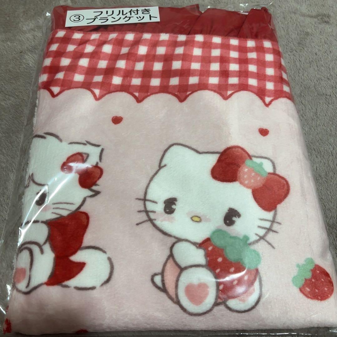 Lil ala mode リルアラモード サンリオ ブランケット 当りくじ - メルカリ