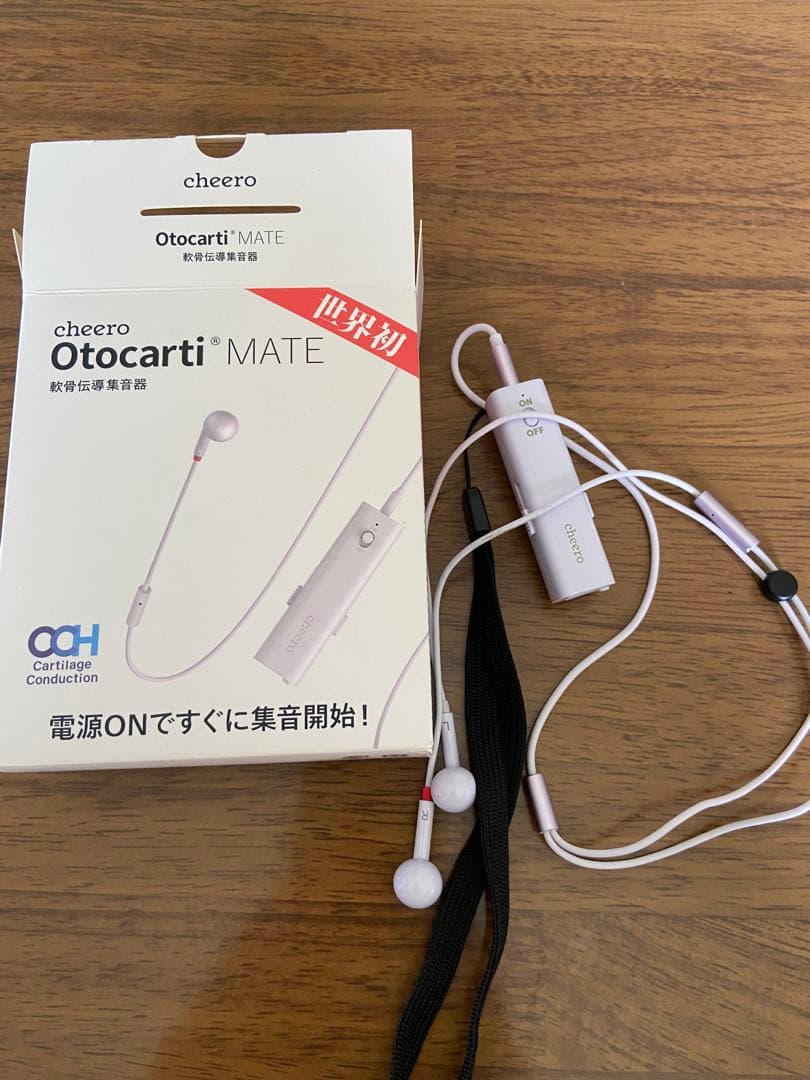 cheero Otocarti MATE 骨伝導イヤフォン 軟骨伝導集音器 – cheero_official