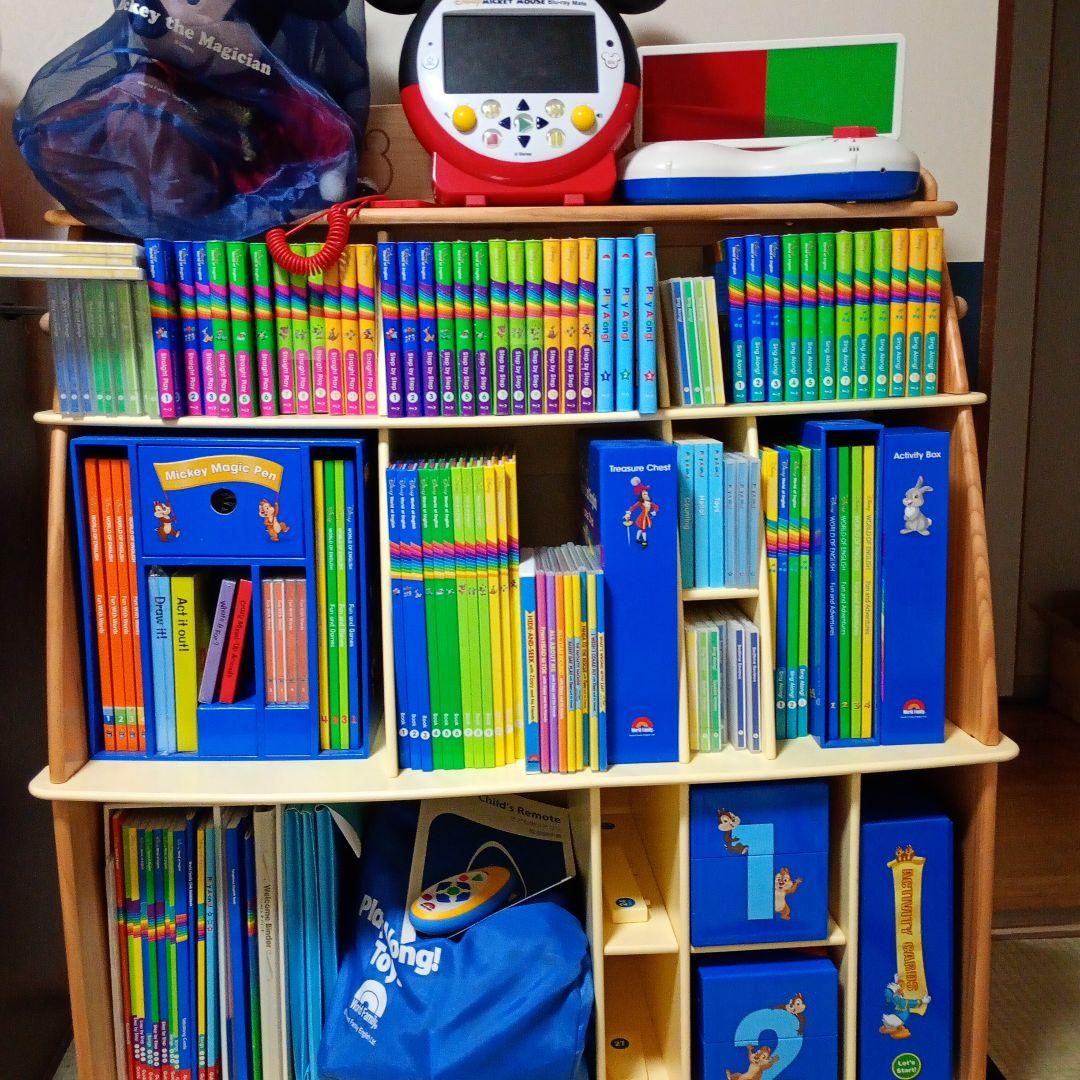 超*ム様 DWE 最上位モデル フルセット(中身)