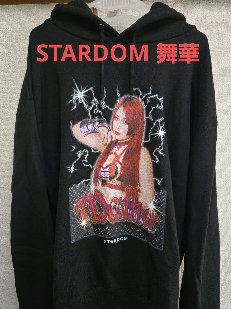 舞華 STARDOM パーカー スターダム