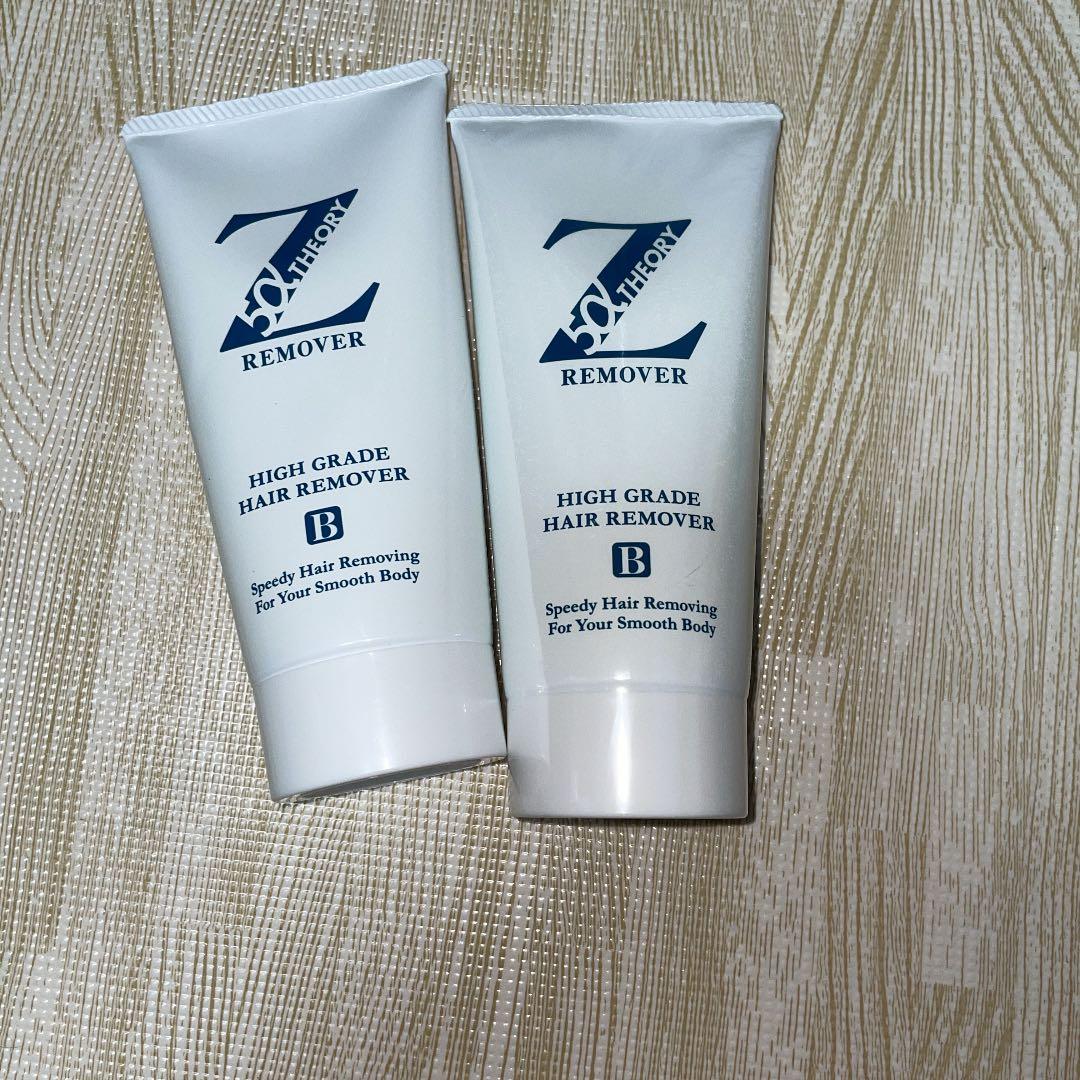 ゼロファクターリムーバークリーム 2本