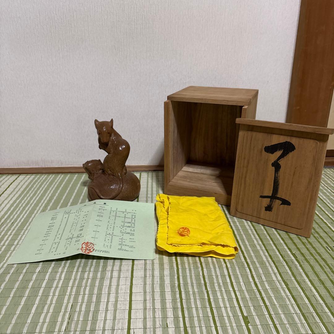 彫刻家　辻 志郎　子　ネズミ　木彫り　骨董品　工芸品　芸術　置物　オブジェ やきものの彫刻って？「陶彫」の先駆者・辻晉堂の個展 | Lmaga.jp
