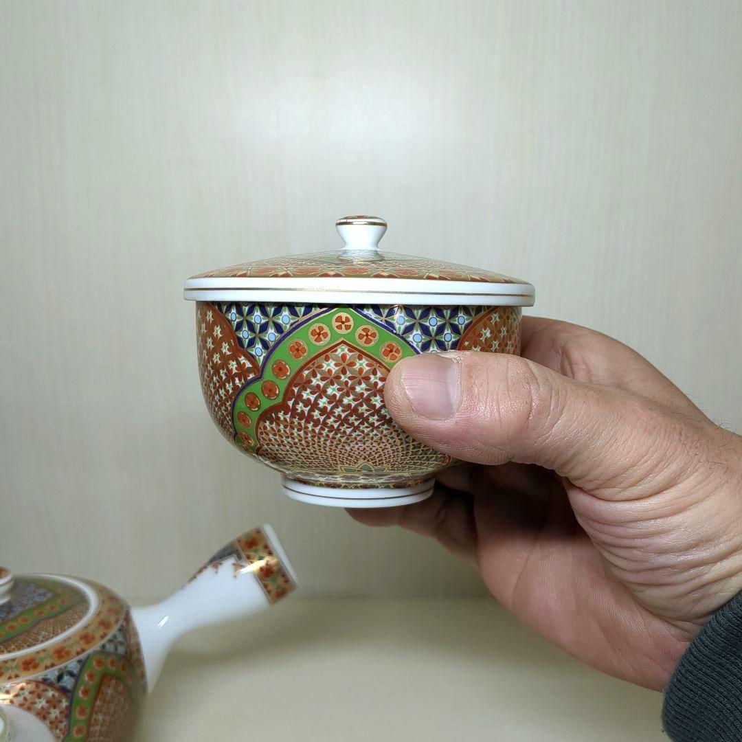 前畑陶器 庫山窯 献上手 金彩 急須1個 蓋付湯呑み5客 - メルカリ