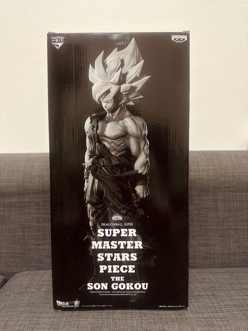 ドラゴンボール 一番くじ SMSP孫悟空 フルリペイント作品 BWFC