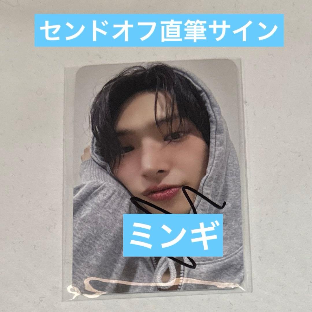 ATEEZ ミンギ センドオフ 直筆サイン入りトレカ - メルカリ
