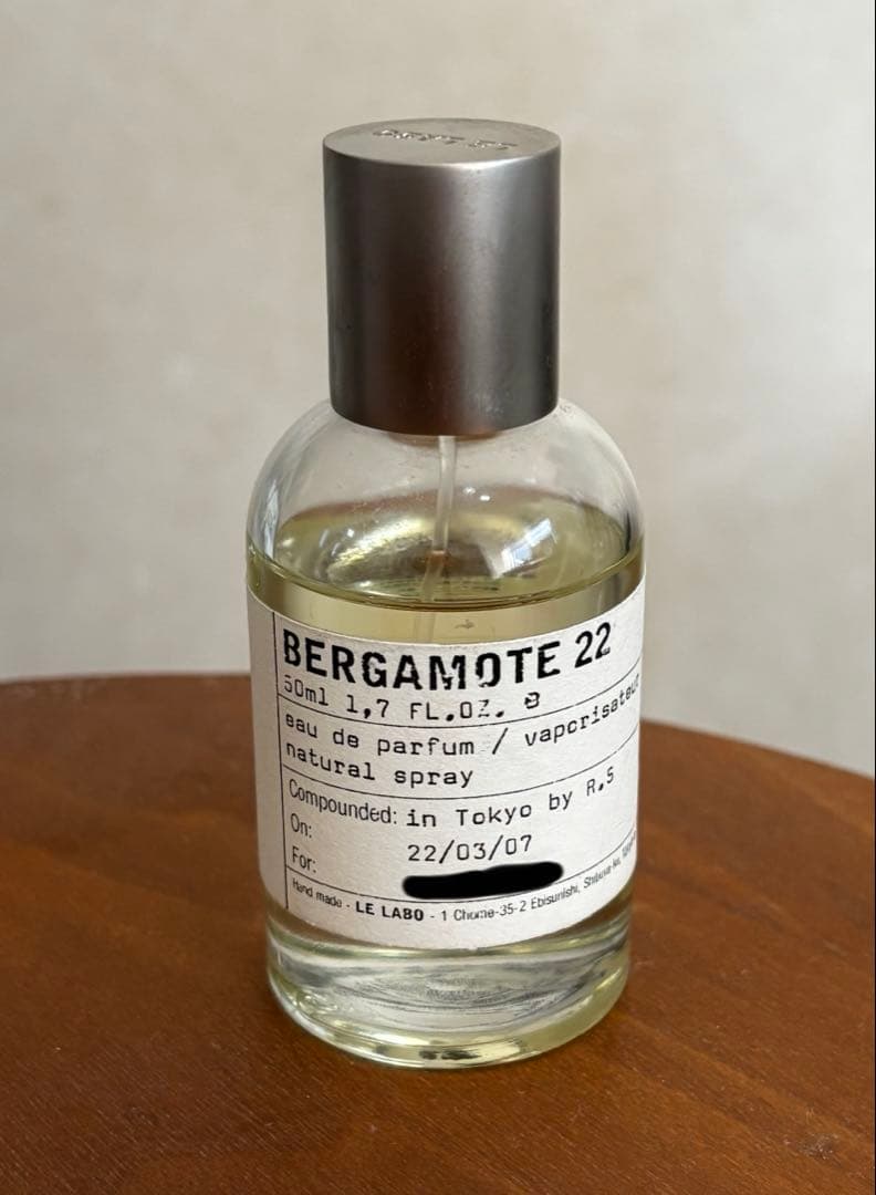 【国内正規品】LE LABO（ルラボ）BERGAMOTE 22 / 50ml Le Labo Bergamote 22 Perfume | FragranceNet.com®