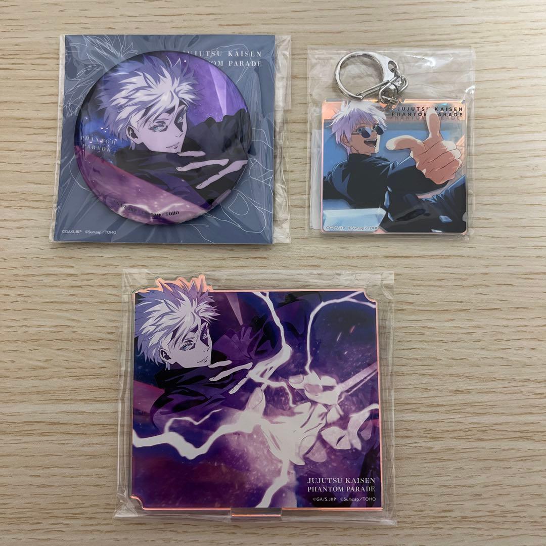 五条悟 ファントムパレード アクリルスタンド アクリルキーホルダー 缶