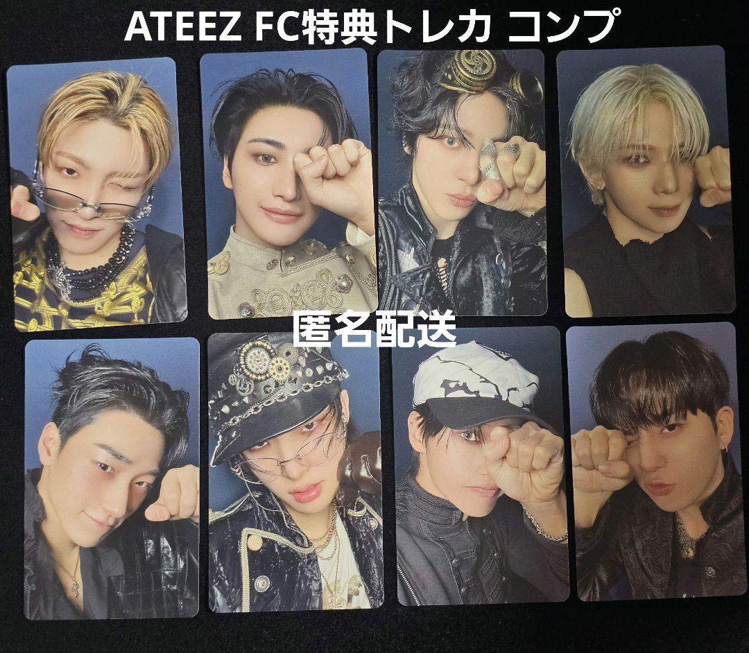 ATEEZ FC特典 トレカ 8枚 - メルカリ