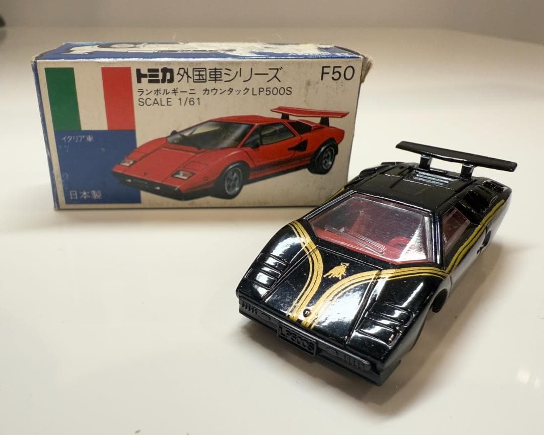 トミカ ランボルギーニ カウンタック LP500S 日本製 青箱 外国車シリーズ
