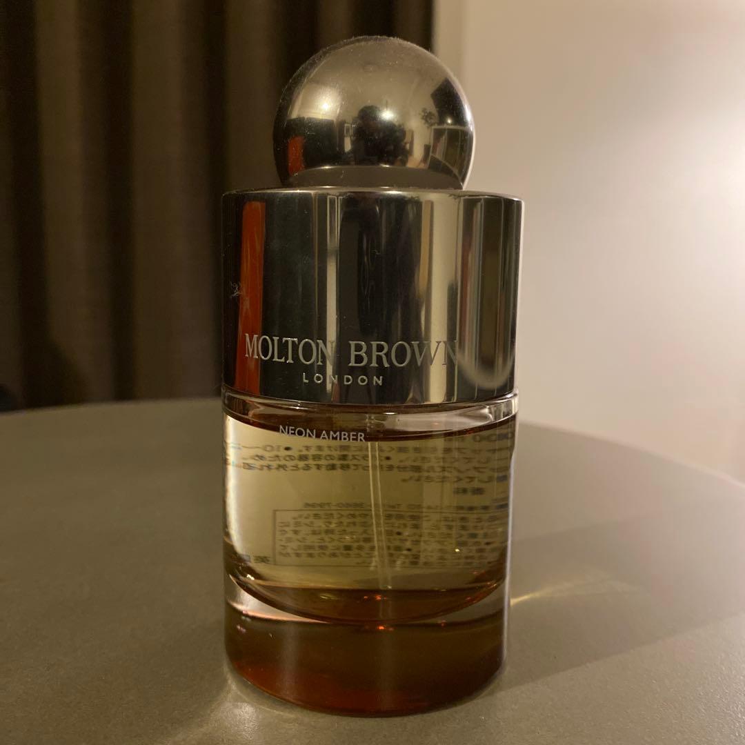 S*U様 MOLTON BROWN NEON AMBER 100ml Molton Brown Neon Amber Eau de Parfum 100ml | LOOKFANTASTIC