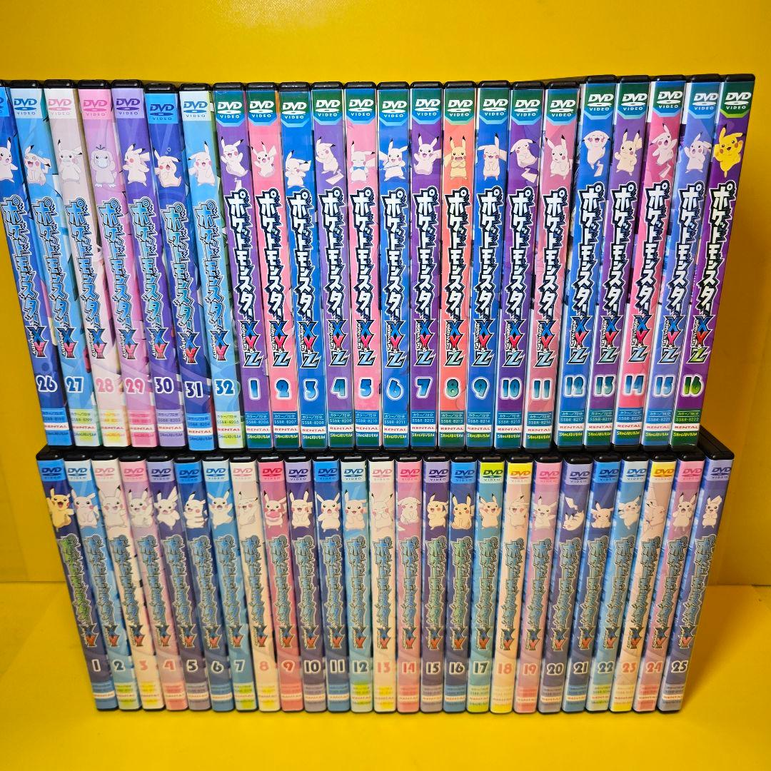 新品ケース交換済 ポケットモンスターXY 全32巻XY&Z DVD 全16巻 - メルカリ