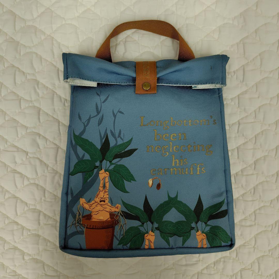 ハリー・ポッタースタジオツアー東京 ネビル マンドレイク柄のランチ