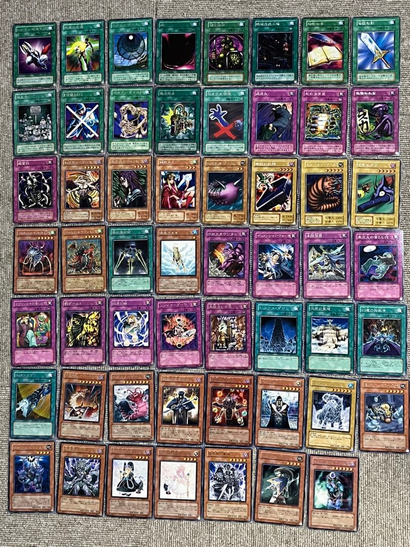 遊戯王 まとめ売り 引退 ブルーアイズホワイトドラゴン ブラック