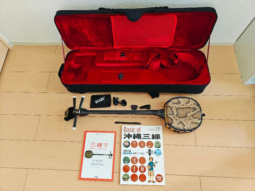初心者向け 沖縄 三線 蛇皮模ハードケース 教本 チューナー他付属品有