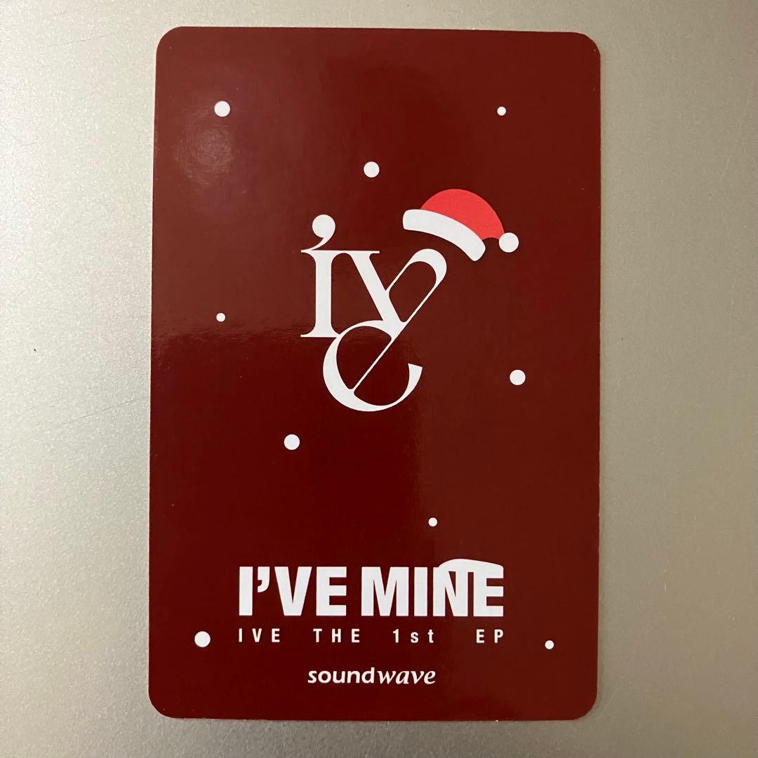 IVE I'VE MINE soundwave クリスマス トレカ レイ - メルカリ