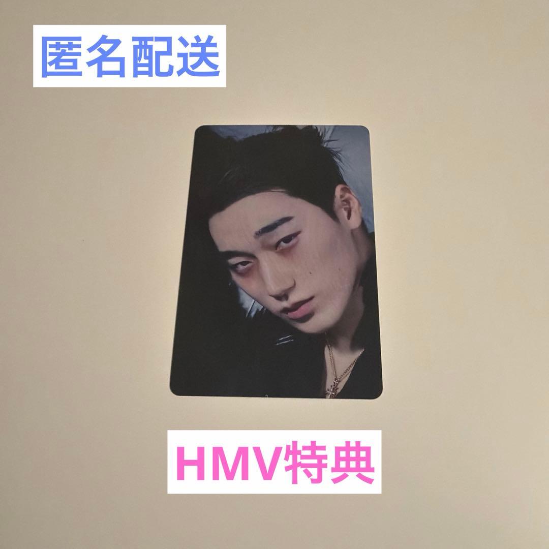 ATEEZ GOLDEN HOUR: Part 4 サントレカ - メルカリ