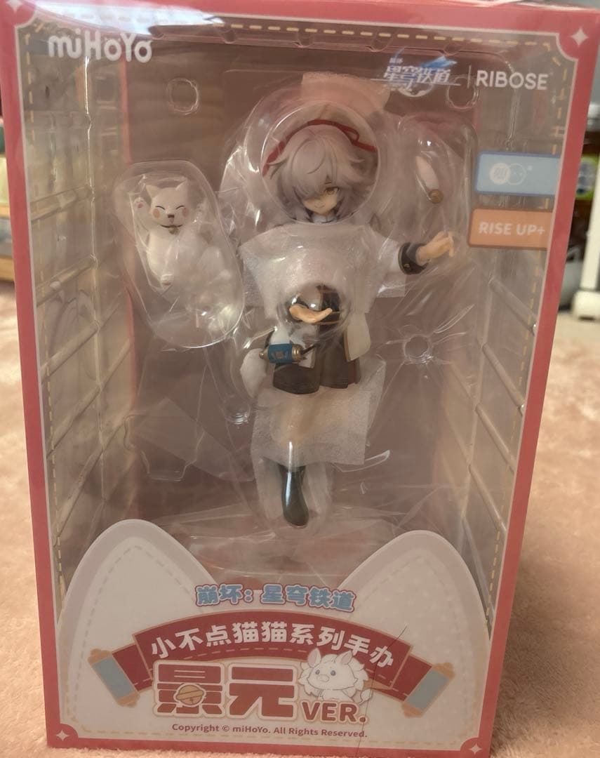 い*り様 崩壊：スターレイル ちびねこシリーズフィギュア 景元Ver. 完成品フ