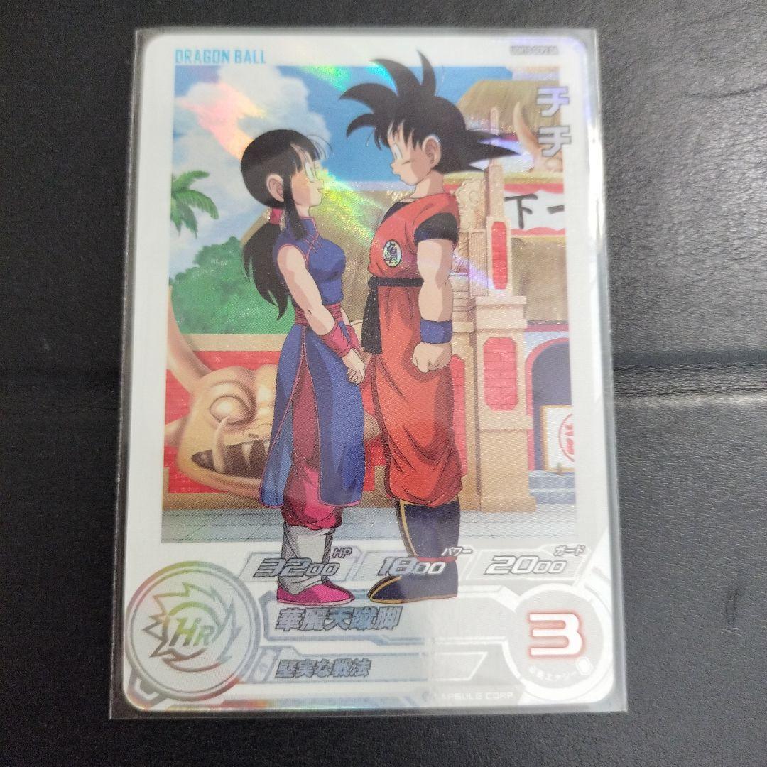 UGM10-gcp2 DA チチ ugm10-gcp2 DA チチ ドラマティックアート パラレル スーパー