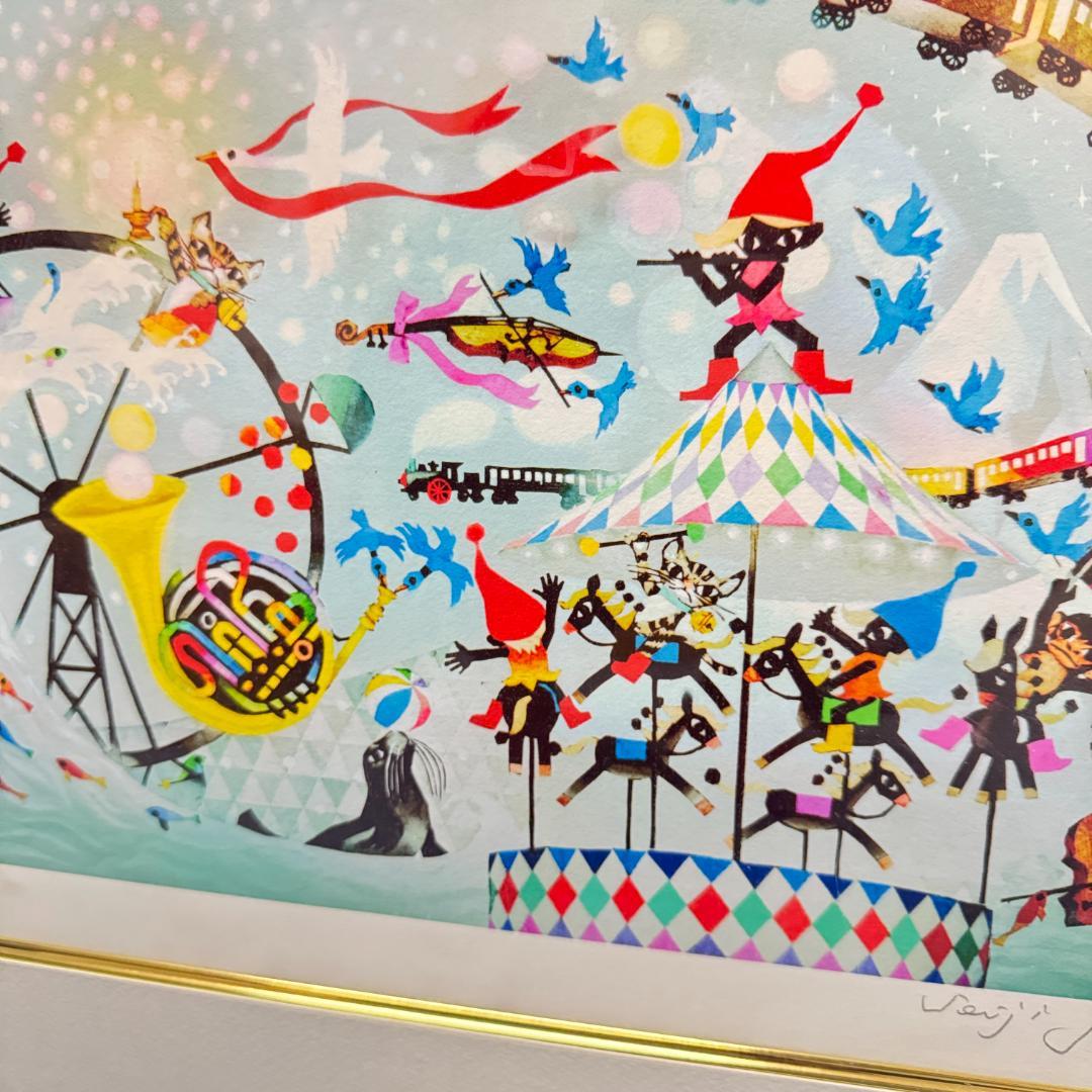 M753-500-50】藤城清治 版画 創作活動50周年記念 「ドリーム」 - メルカリ