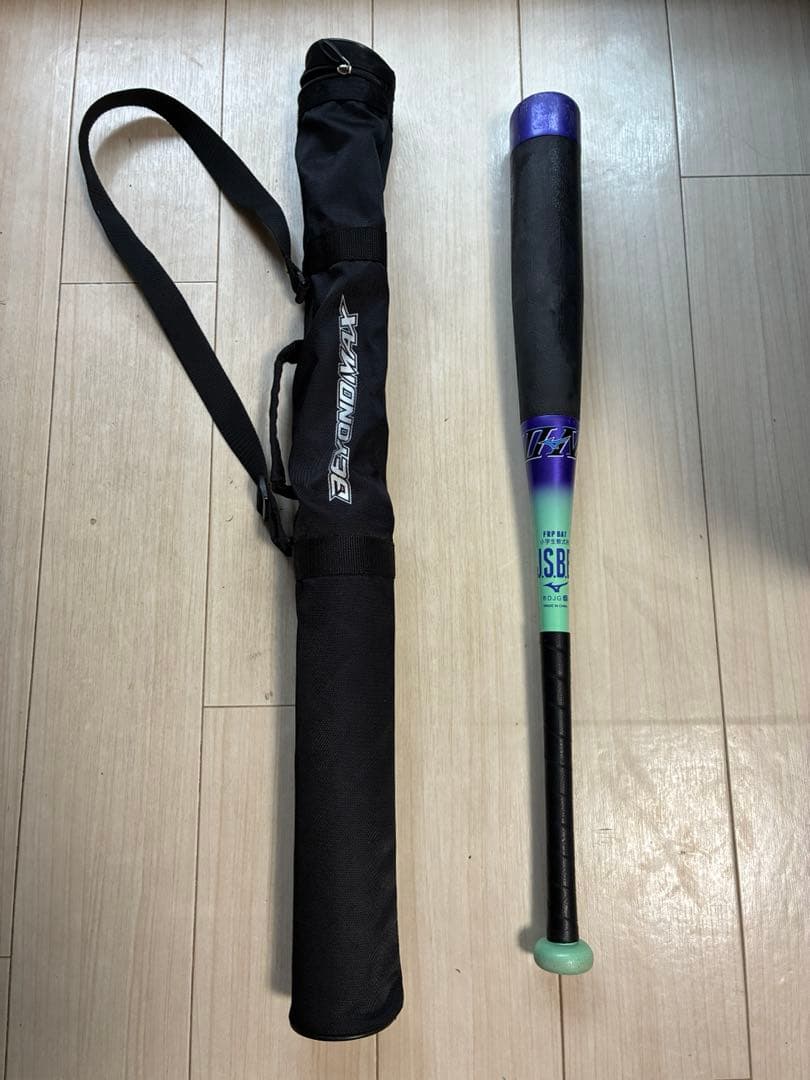 ミズノ　ビヨンドマックスEV2N トップバランス76cm MIZUNO（ミズノ） 限定 少年軟式用バット FRP製 ビヨンドマックス EV2N