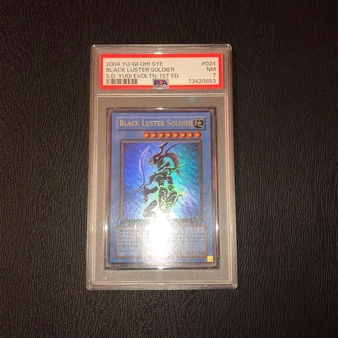 PSA7】カオス・ソルジャー/SYE-024/1st/英語版/NM - メルカリ