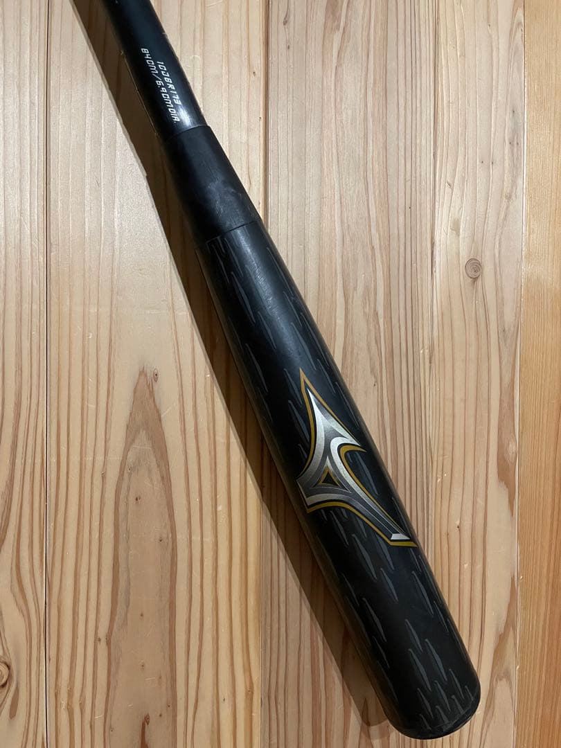 ビヨンドマックス レガシーメタル 84cm