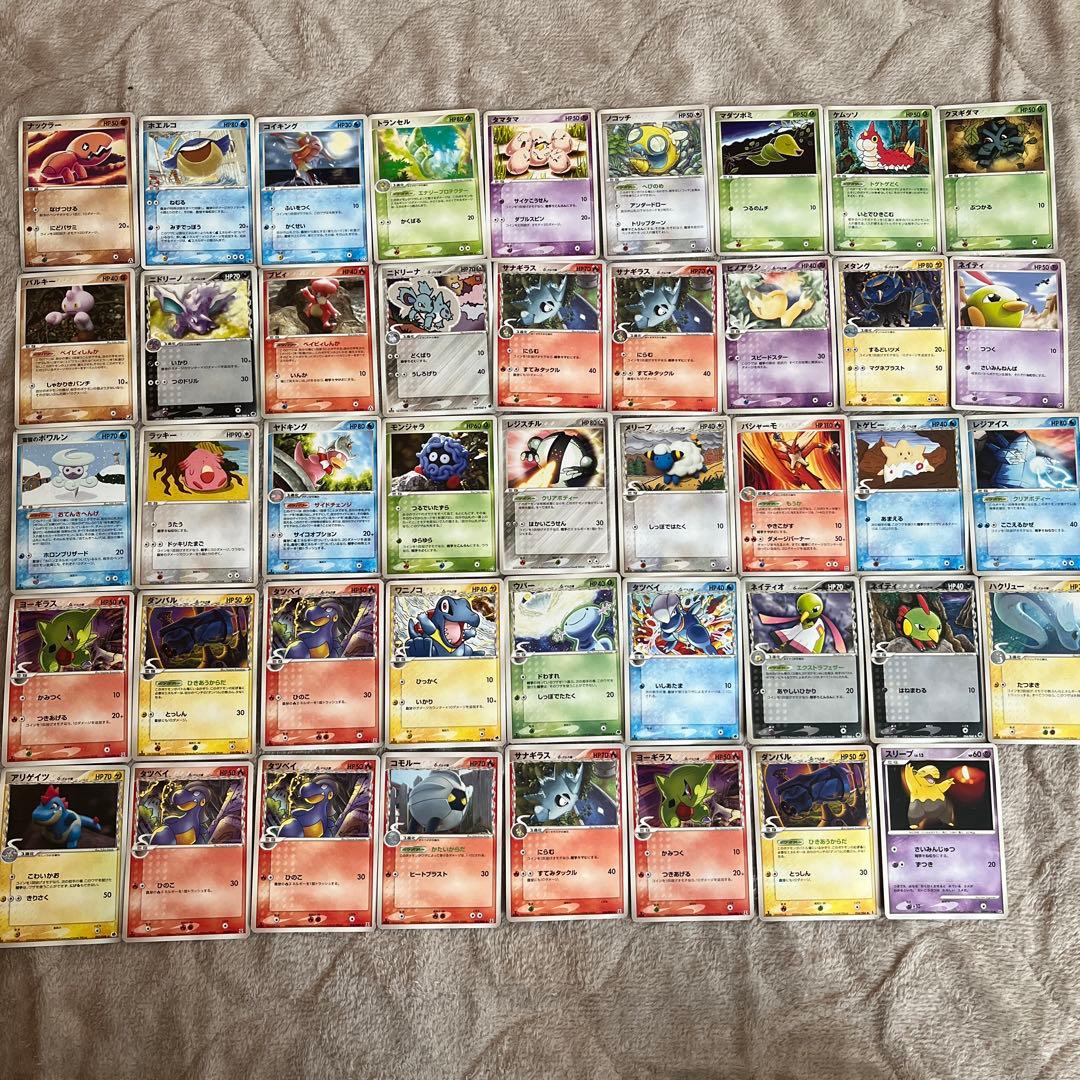 ポケモンカード2003〜2005年 44枚まとめ売り - メルカリ