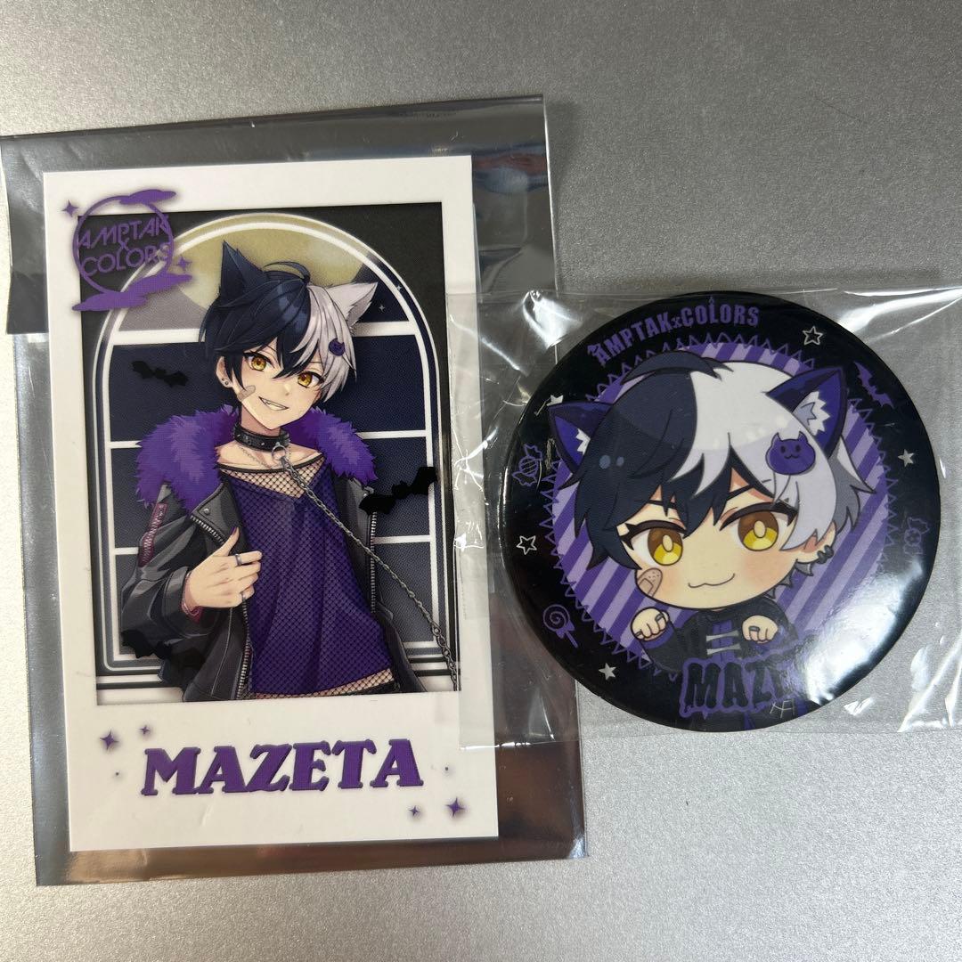 まぜ太 ハロウィン2024フォトカ 2023缶バッジ - メルカリ