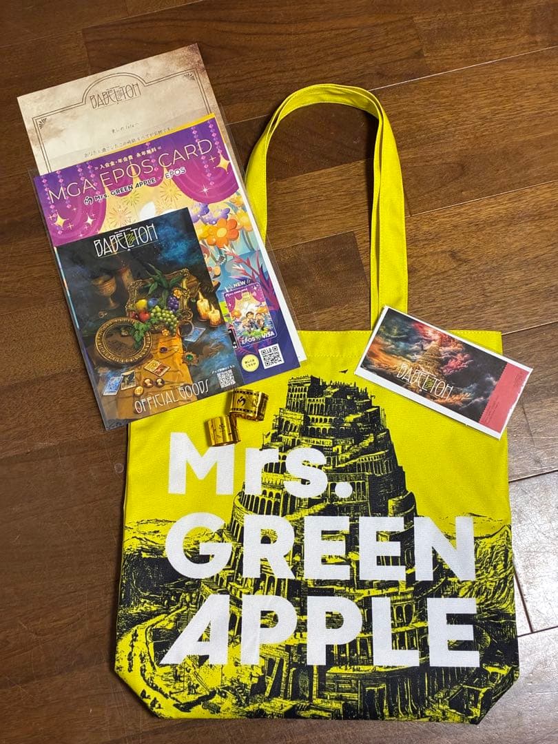ミセス バベル リンゴジャムシート特典 トートバッグ - メルカリ