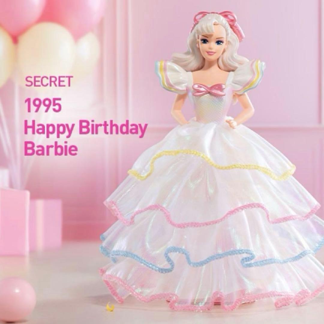 POPMART バービー スタイル アイコン シリーズ シークレット 1995