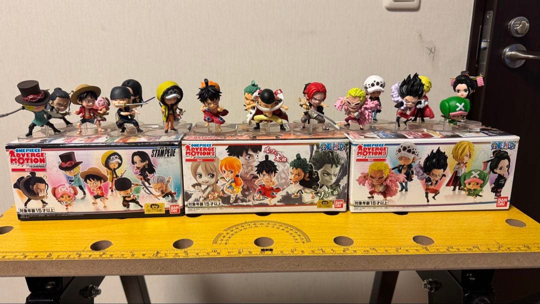 【開封品】ワンピース ADVERGE MOTION 20体