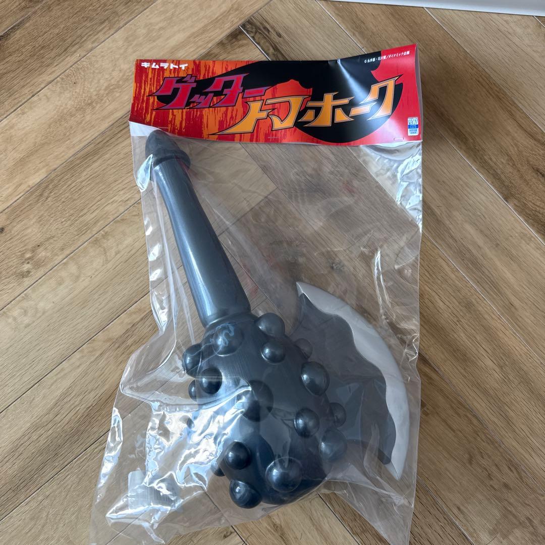 ゲッターロボ トマホーク 約45cm ソフビ - メルカリ