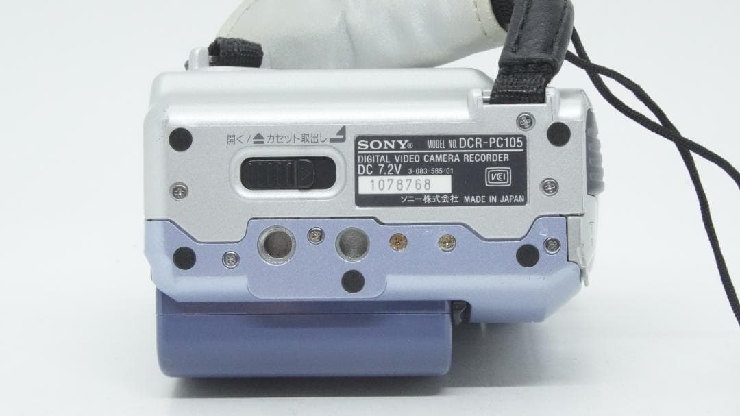 A2324】 SONY Handycam DCR-PC105 ソニー ブルー - メルカリ
