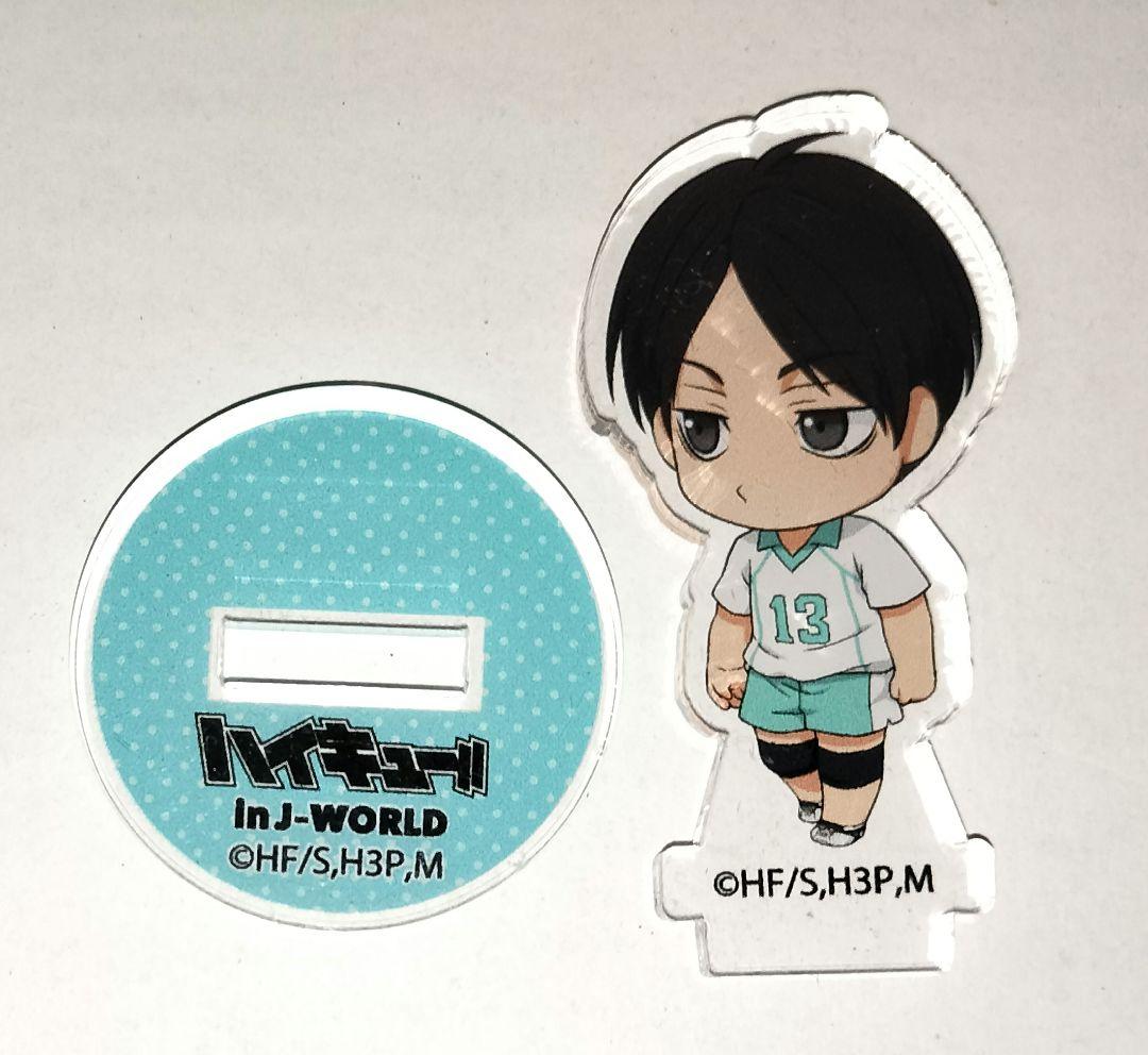 ハイキュー!! 国見英 アクリルスタンド j-world 青葉城西フェス