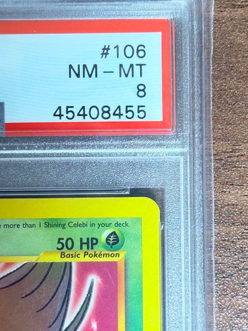 ポケモンカード ひかるセレビィ 闇、そして光へ PSA8 英語版 - メルカリ