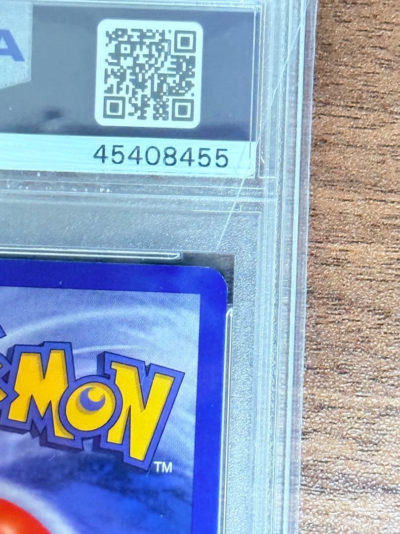 ポケモンカード ひかるセレビィ 闇、そして光へ PSA8 英語版 - メルカリ