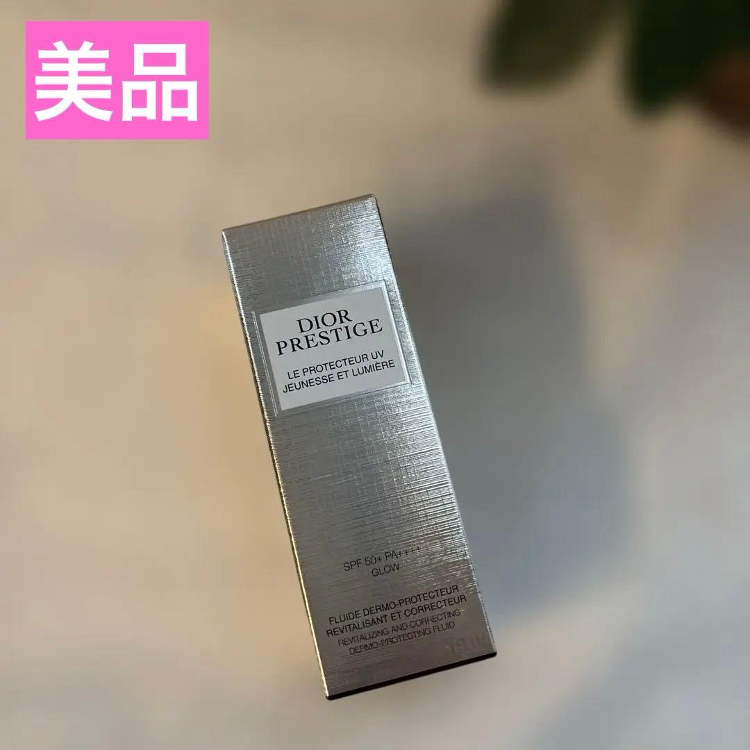 ディオール　プレステージホワイトルプロテクターUVルミエールシアーグロー　美品 ディオール / プレステージ ホワイト ル プロテクター UV ルミエール