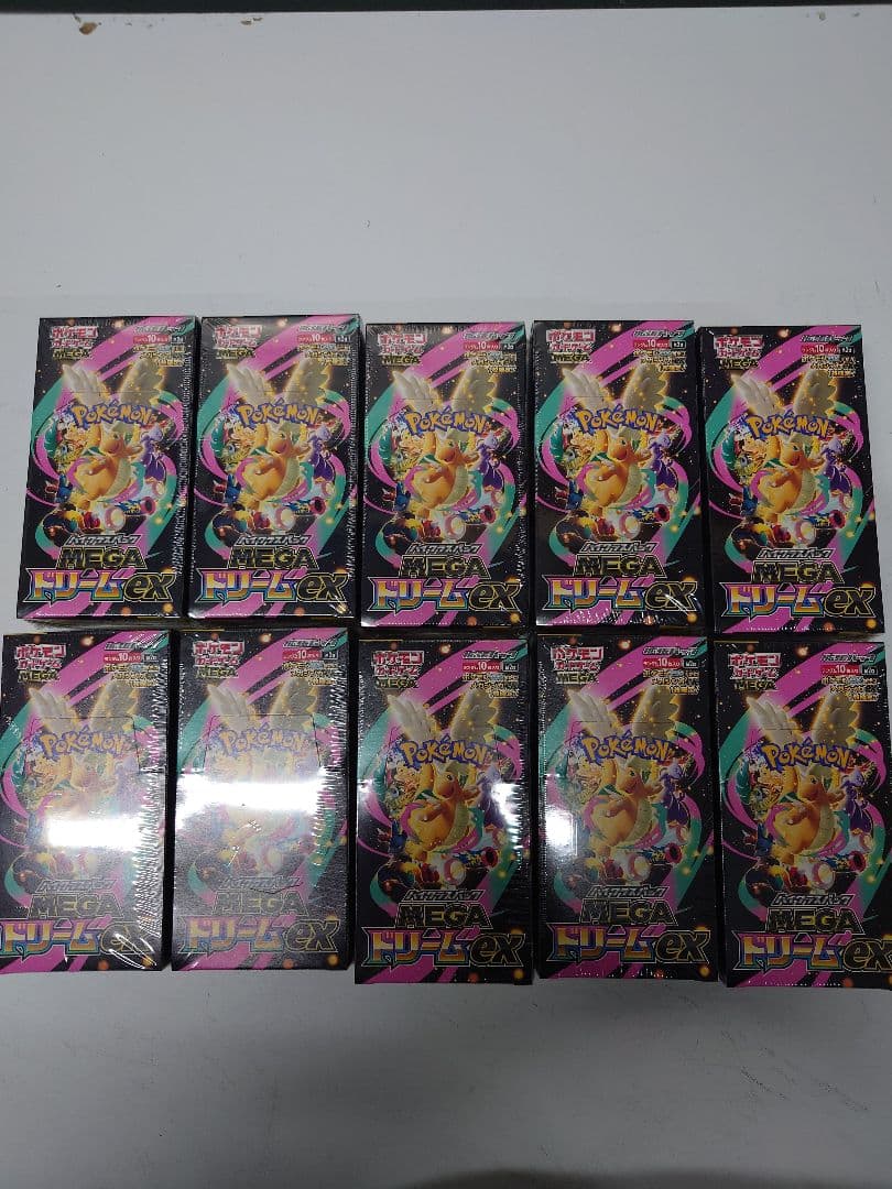 ポケモンカードゲームMEGA ドリームex 10BOX シュリンク付き - メルカリ