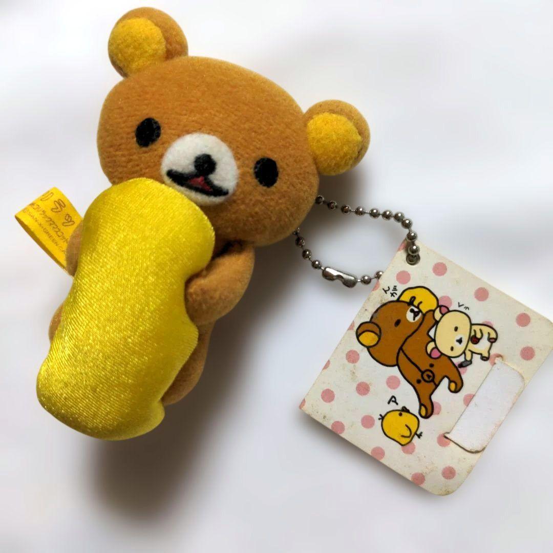 希少 リラックマwithコリラックママスコットキーチェーン Rilakkuma