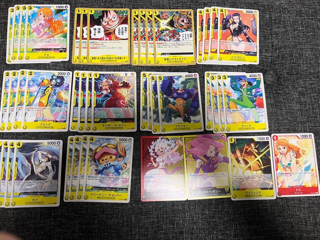 黄ルフィ 黄ボニー 赤黄ボニー デッキパーツ - メルカリ