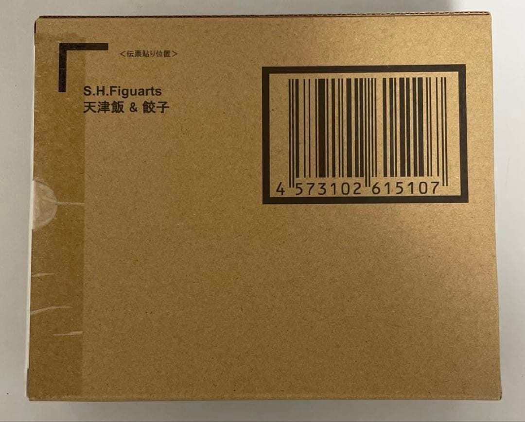 【未開封】S.H.Figuarts 天津飯＆餃子 「ドラゴンボールZ」