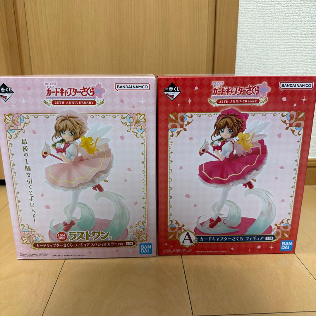 カードキャプターさくら 25周年 フィギュアセット